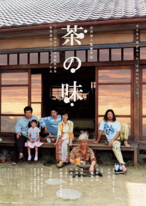 久草在线新时代